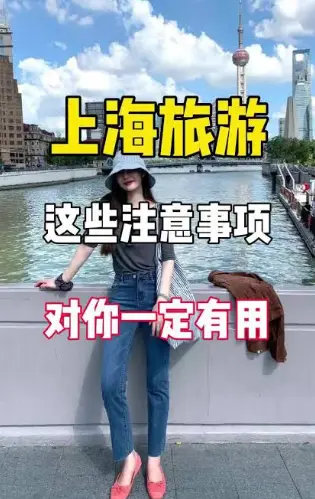 申城深夜面馆猪肝面，打工人最爱的正宗海派浓汤面老字号红黑榜