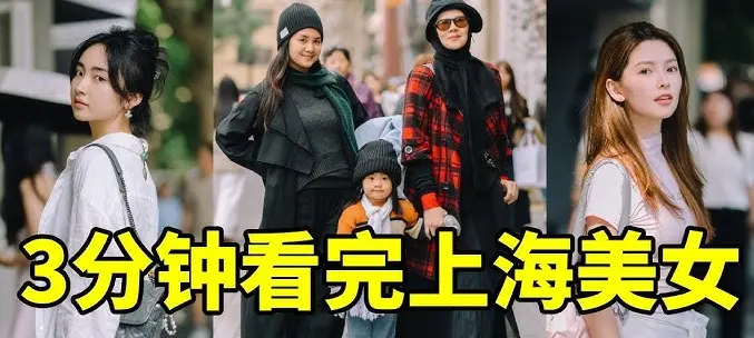 外滩露台酒吧